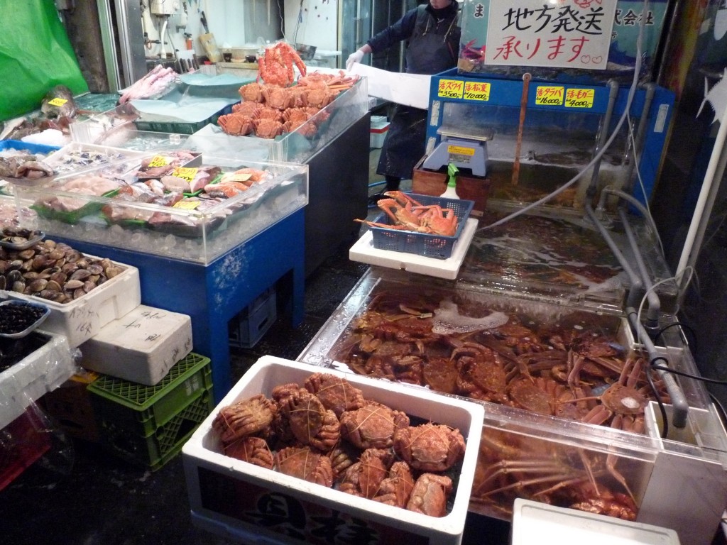 Tsukiji Fish Market in Tokyo, Japan