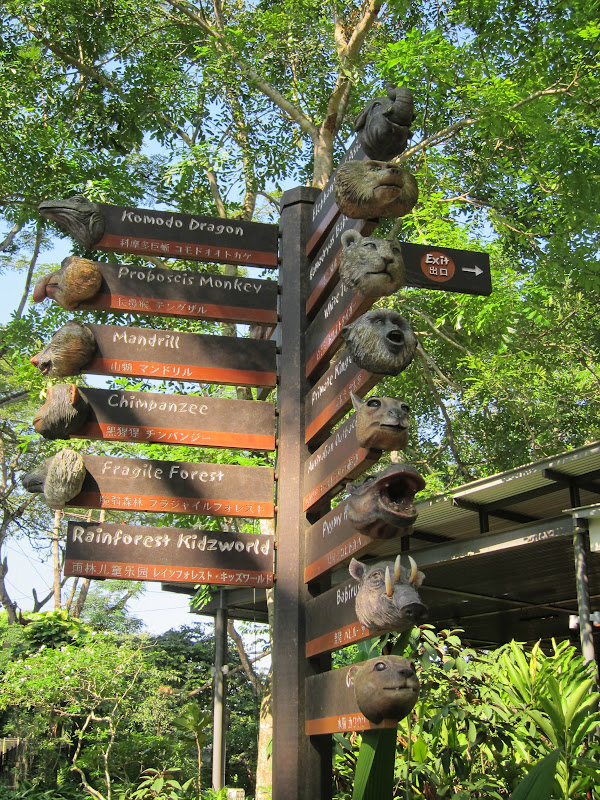 Singapore Zoo signs