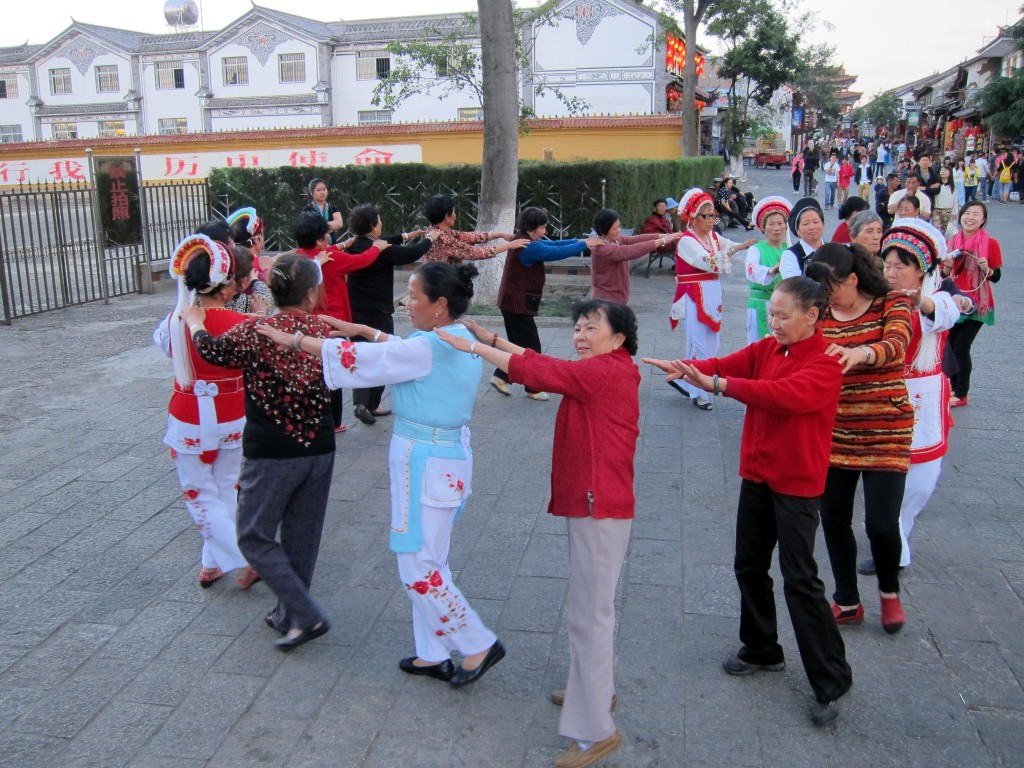 Chinese ethnic minorities
