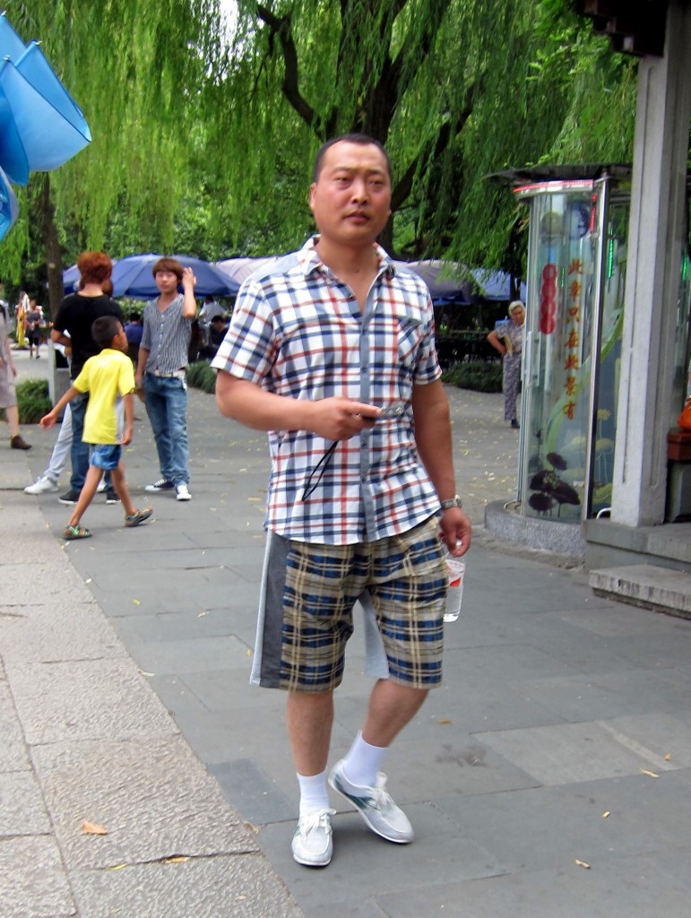 Chinese men's fashion