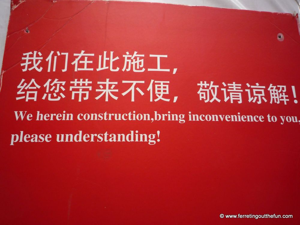 chinglish signs