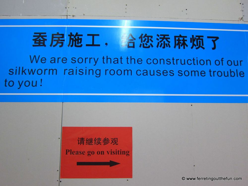 Chinglish sign