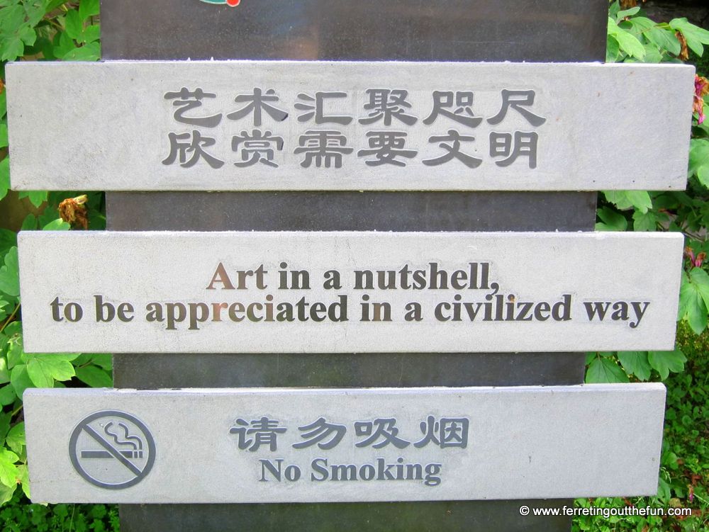 Chinglish signs