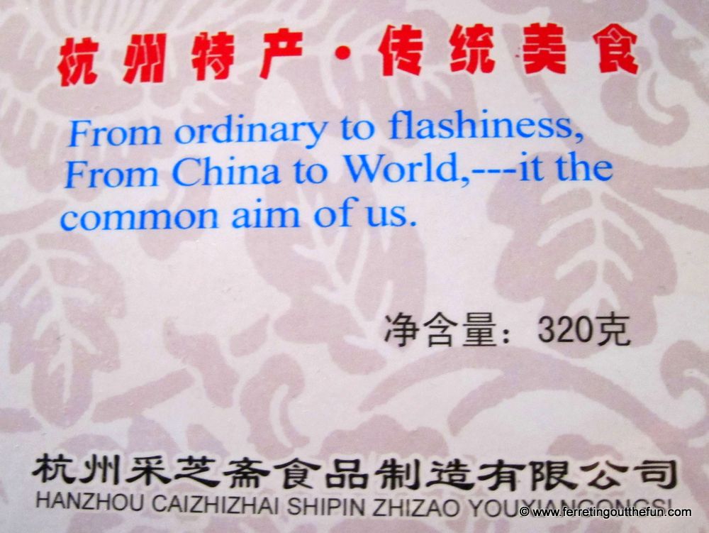 Chinglish words