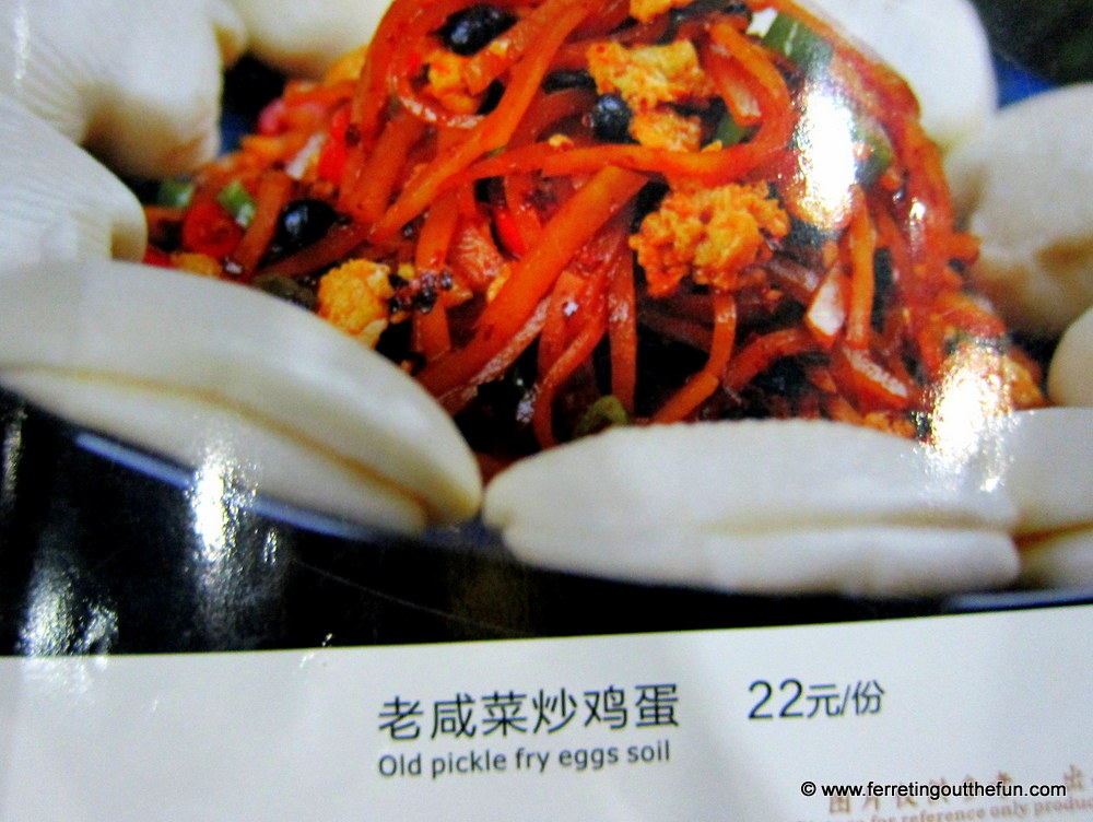 Chinglish menu