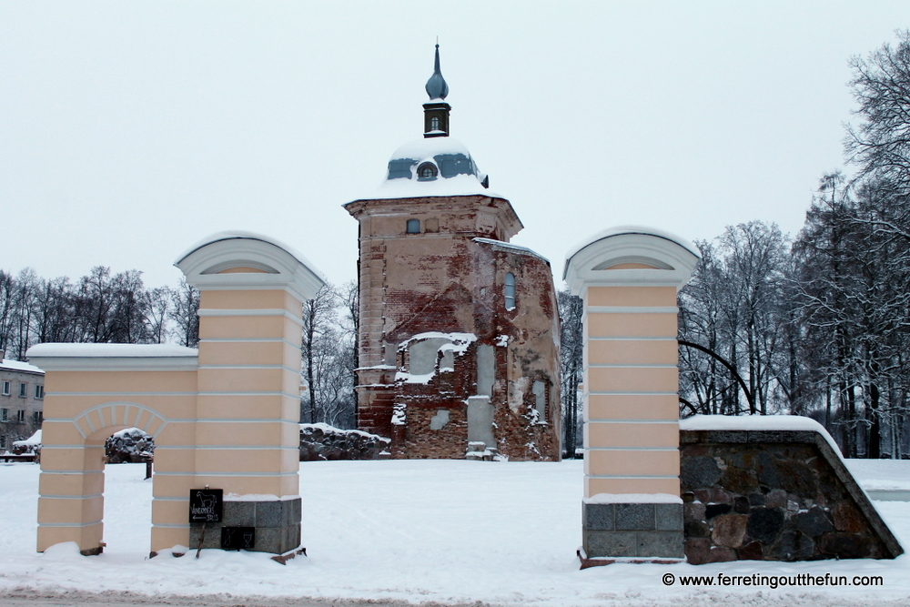 Valmiera Manor Latvia