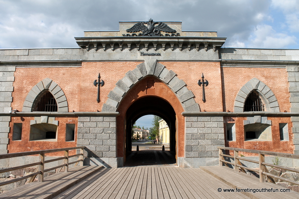 Daugavpils Fortress