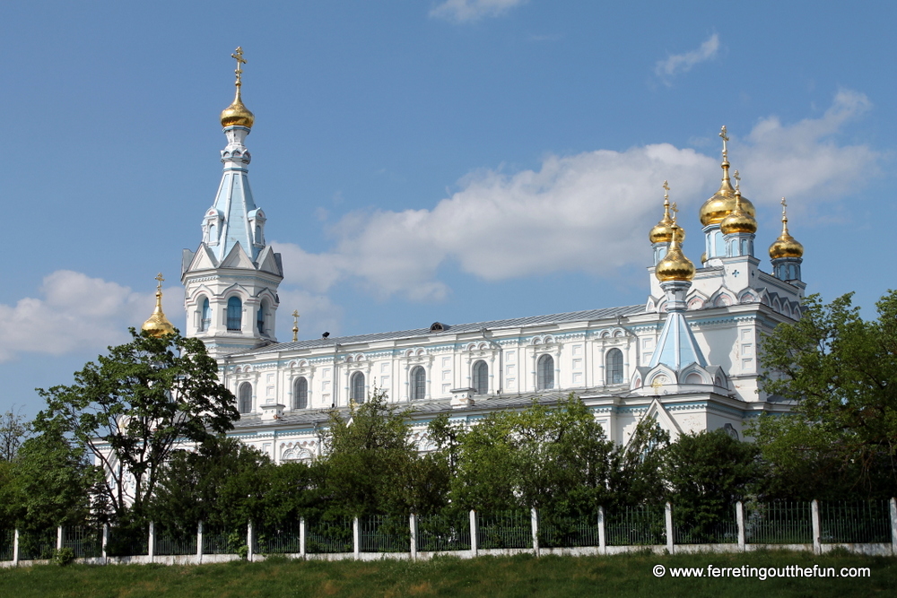 Russian Orthodox Cathedral Daugavpils