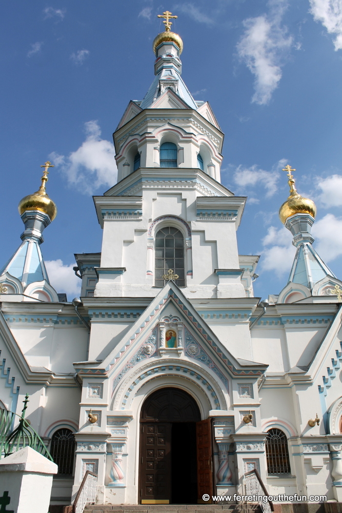 Russian Orthodox Cathedral in Daugavpils, Latvia