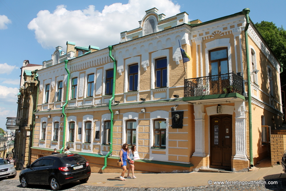 Kyiv Bulgakovs Museum