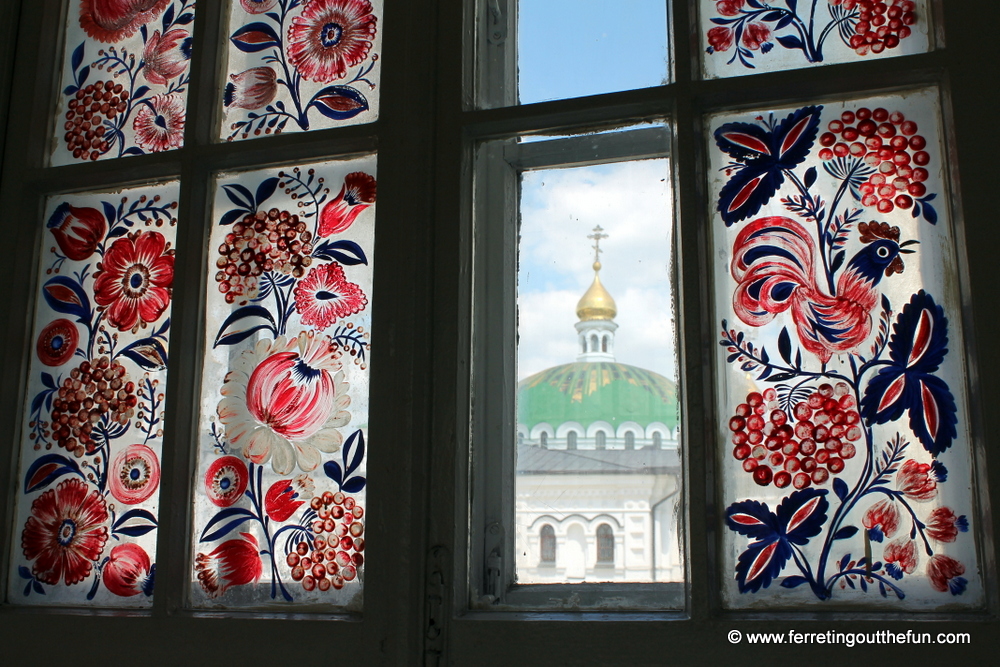 Kyiv Folk Art Museum