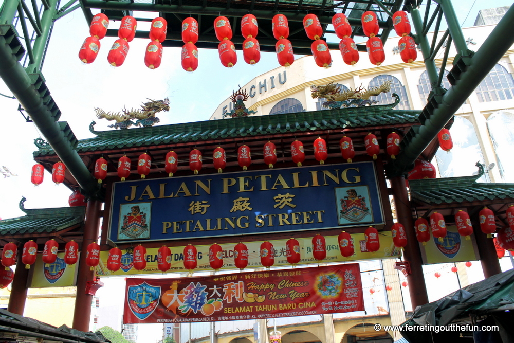 petaling street kuala lumpur chinatown