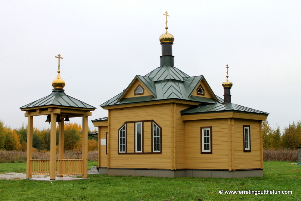 old believer prayer chapel