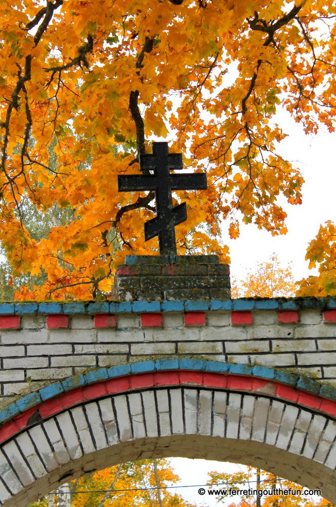 Autumn leaves cover the entrance to an Orthodox church in Estonia