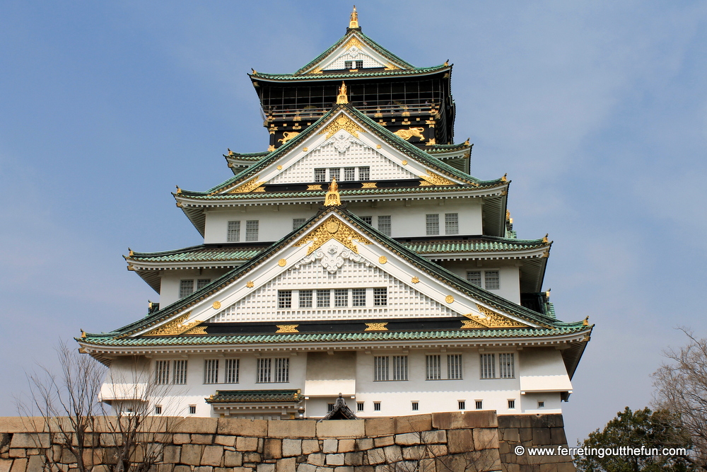 Osaka Castle