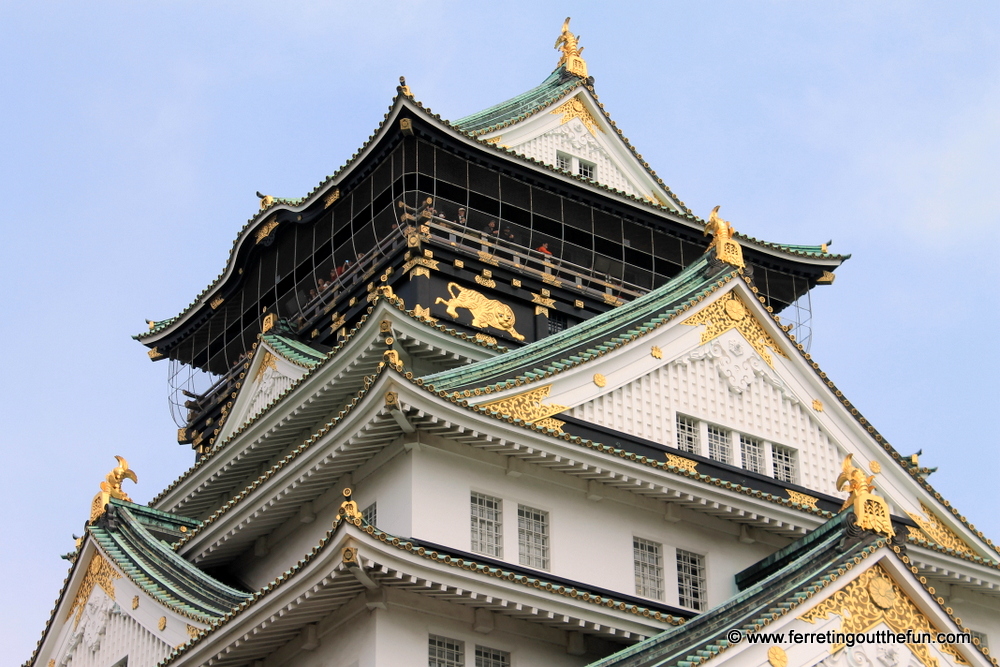 osaka castle observation deck