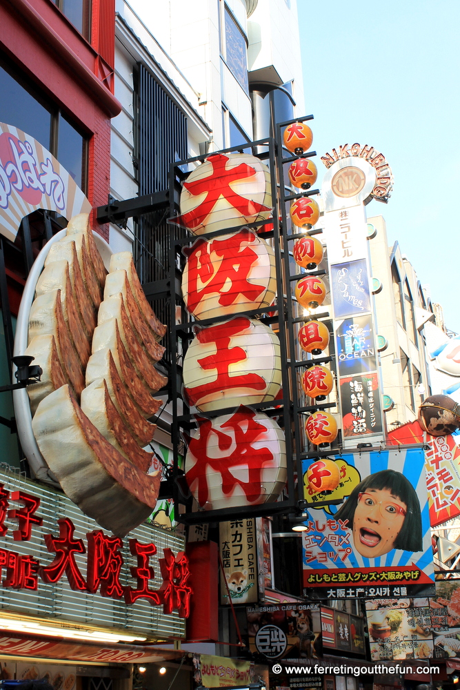 Neon signs and advertisements on Dotonbori Street in Osaka, Japan