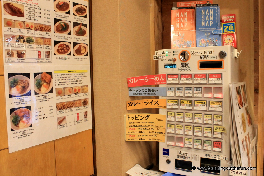 osaka food ticket machine