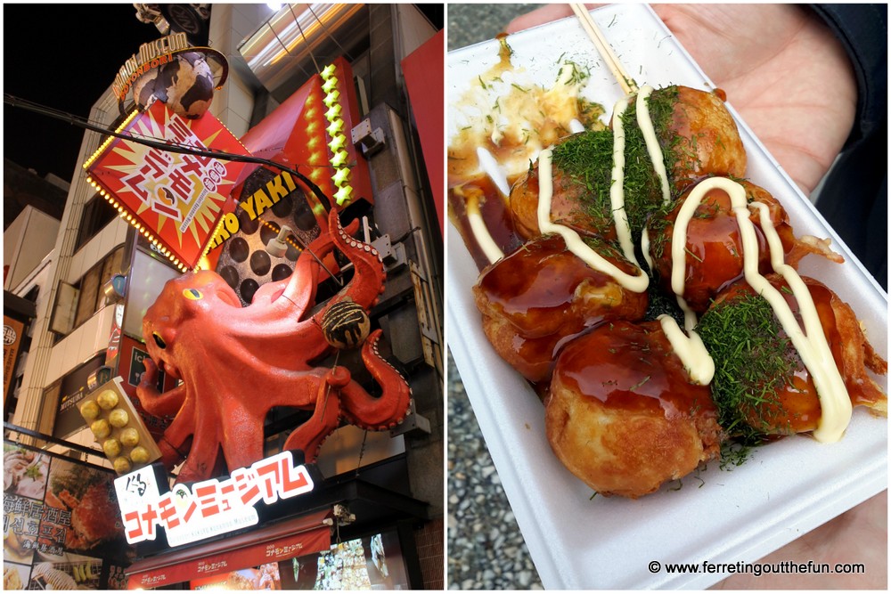 osaka street food