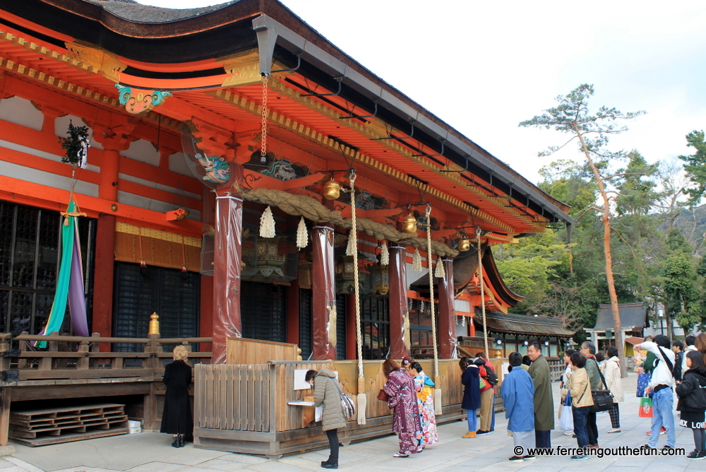 Yasaka Shrine Gion