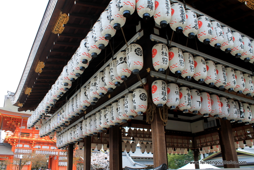 Gion Yasaka Shrine