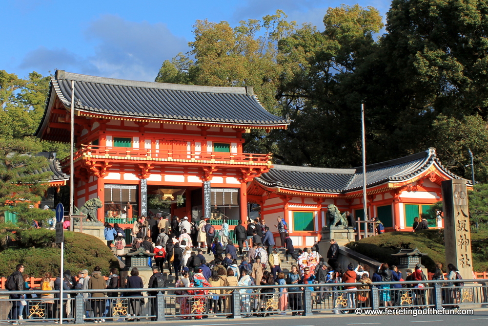 Yasaka Shrine Kyoto