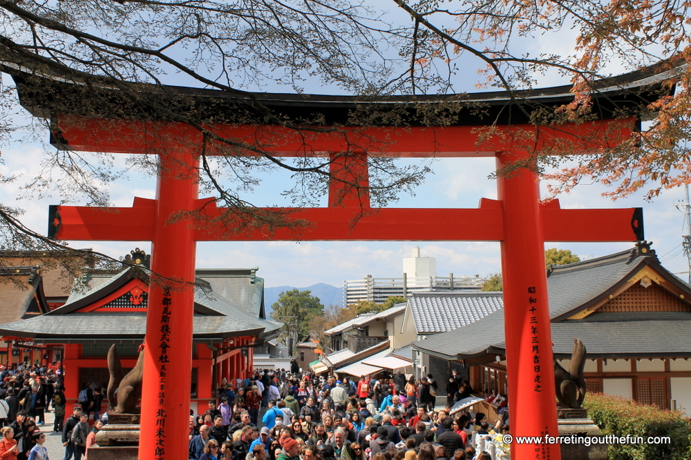 fushimi inari entrance