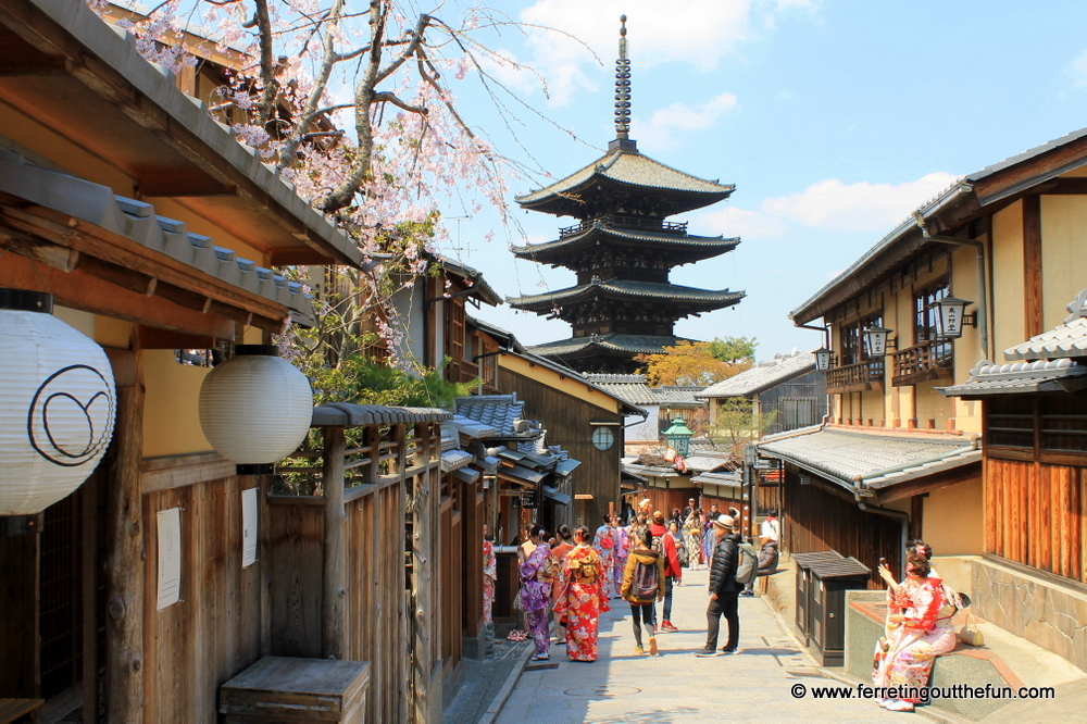 Kyoto gion pagoda photo