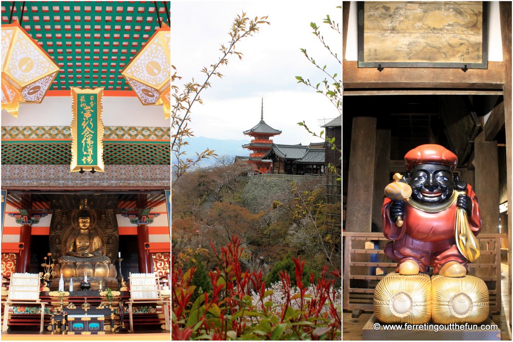 Kiyomizu-dera Temple Kyoto