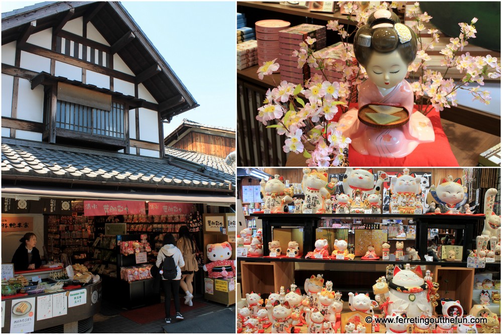 sannenzaki shopping area kyoto