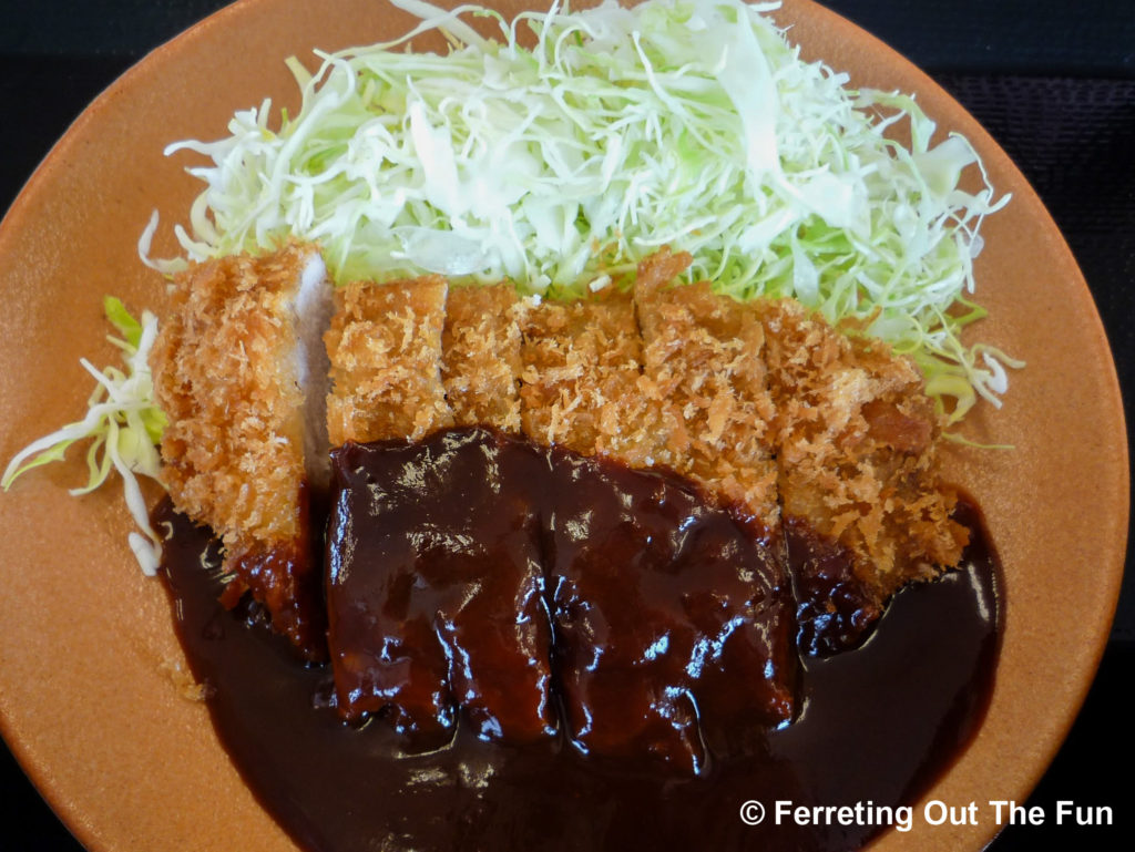 miso katsu