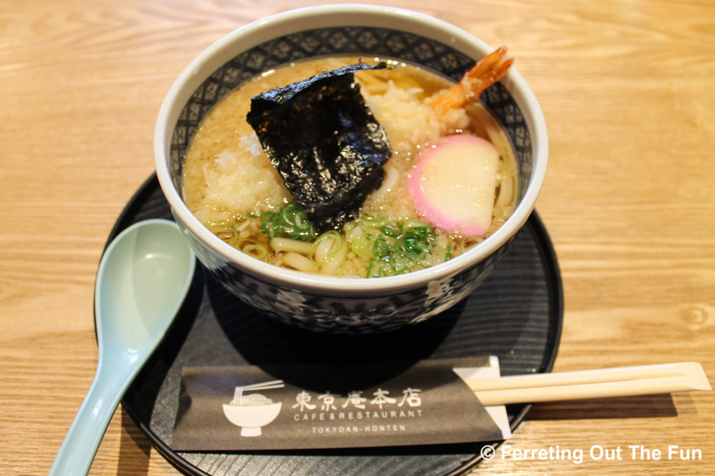 japanese udon with shrimp tempura