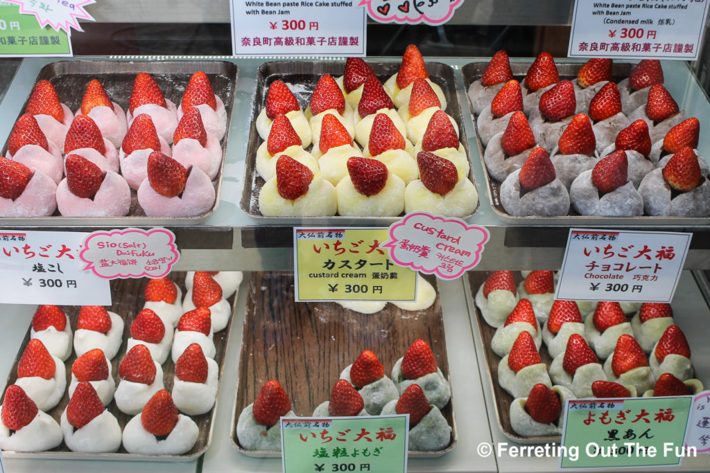 japanese sweets