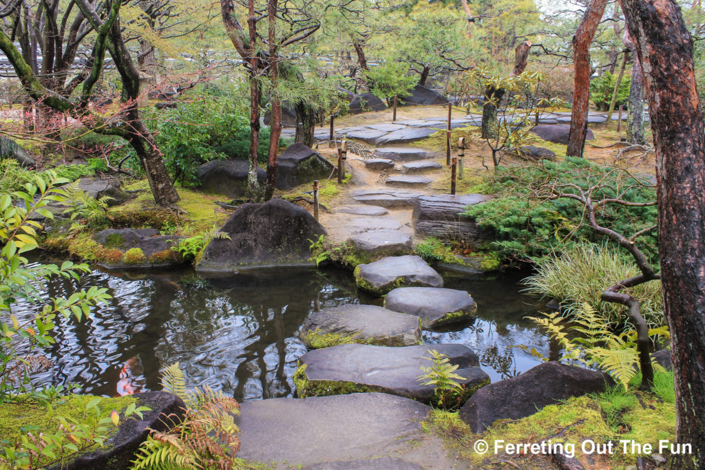 kokoen garden japan