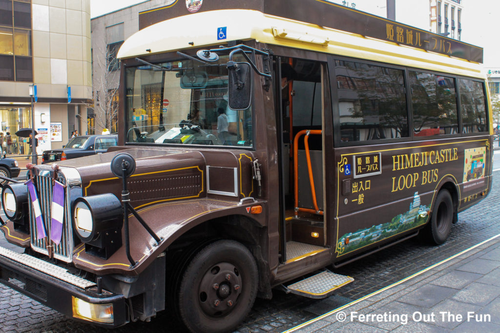 himeji castle loop bus