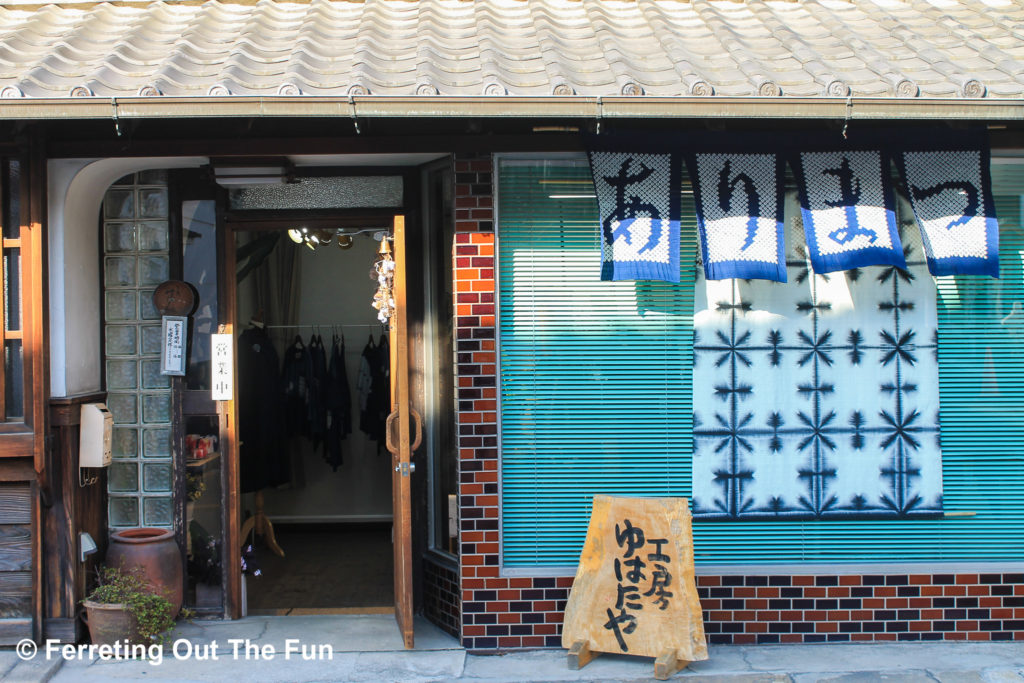 Arimatsu-Narumi Shibori shop