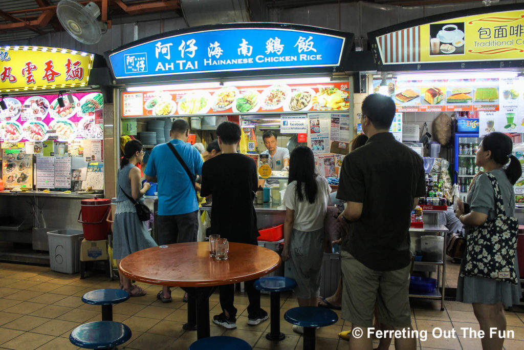 Maxwell hawker center Ah Tai chicken rice