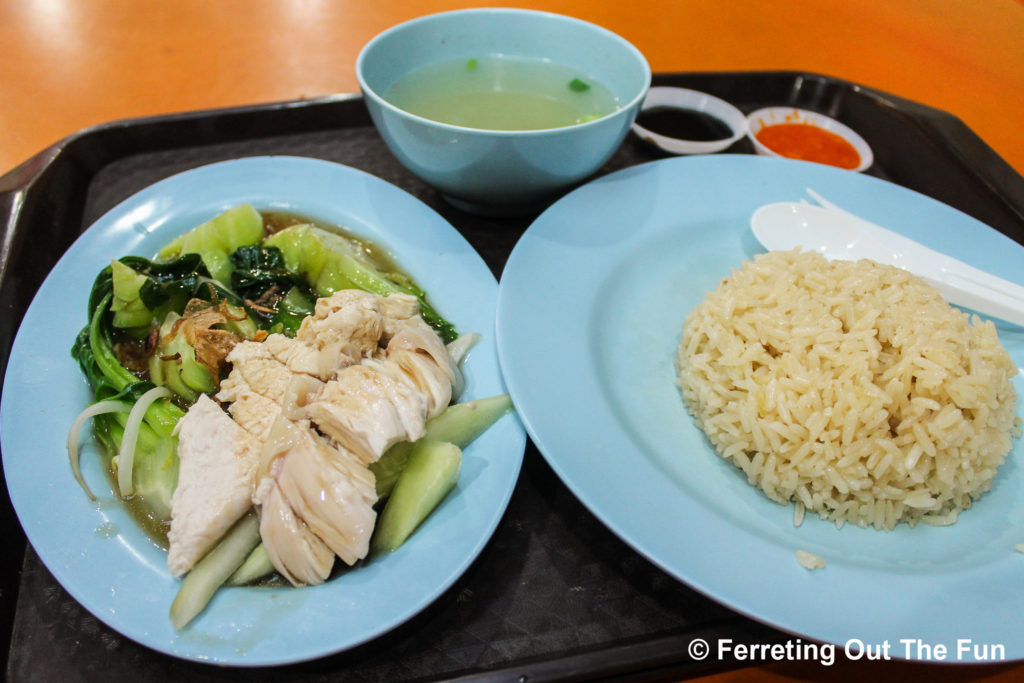 Ah Tai Hainanese chicken rice