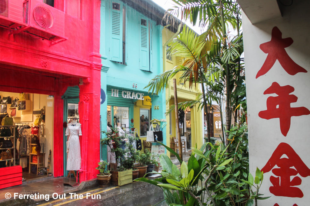 Haji Lane Singapore