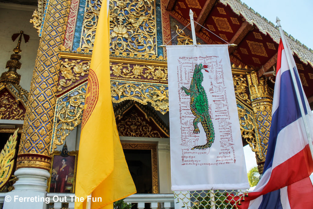 Wat Phra Singh