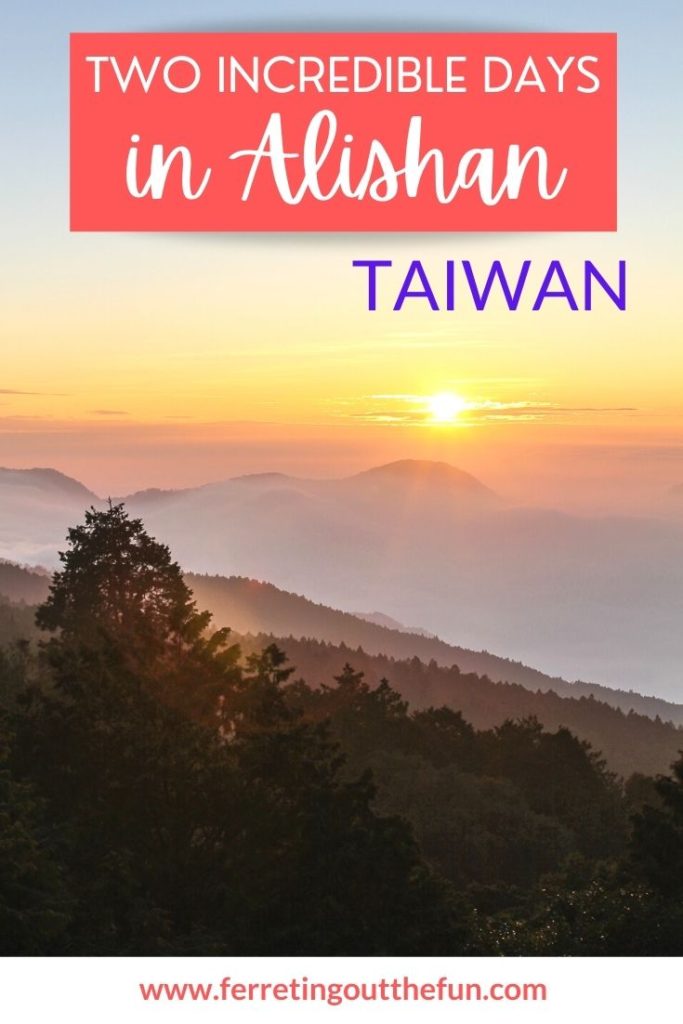 Tips for planning the perfect hiking adventure in the mountains of Alishan, Taiwan, where you can watch the sunset in a Sea of Clouds. 