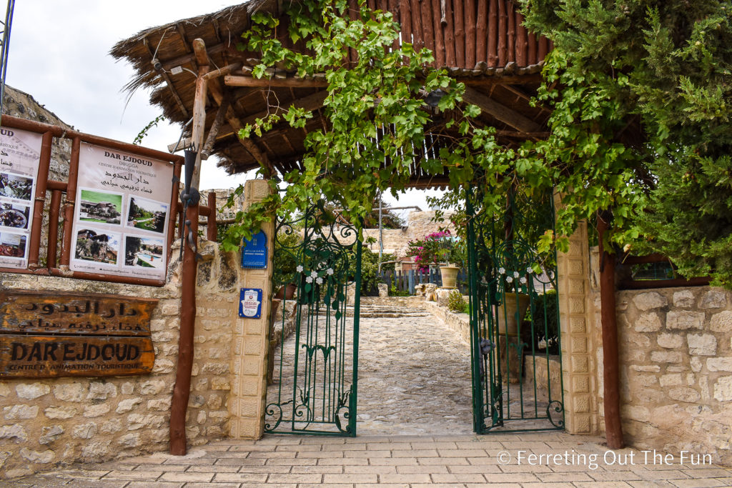 Dar Jdoud Dougga Restaurant