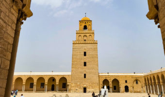 Kairouan Tunisia