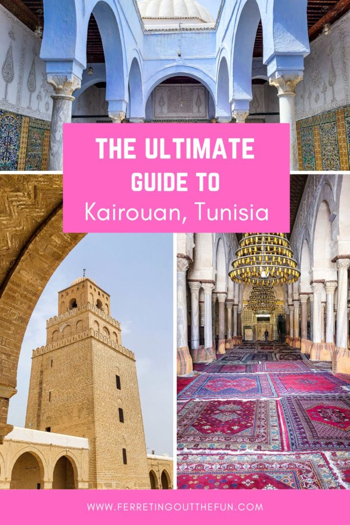 A guide to six interesting things to do in Kairouan, Tunisia