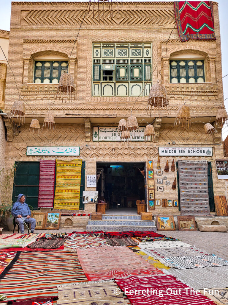 La Grande Boutique de la Medina, a large souvenir shop in Tozeur, Tunisia