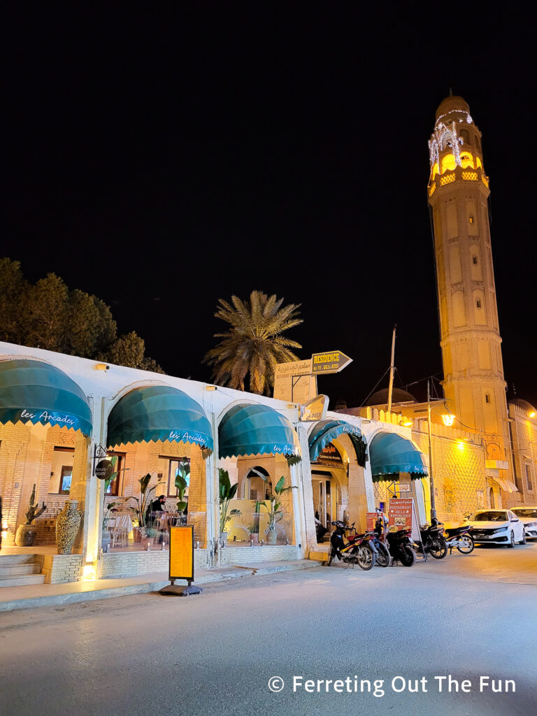Restaurant Les Arcades Tozeur Tunisia