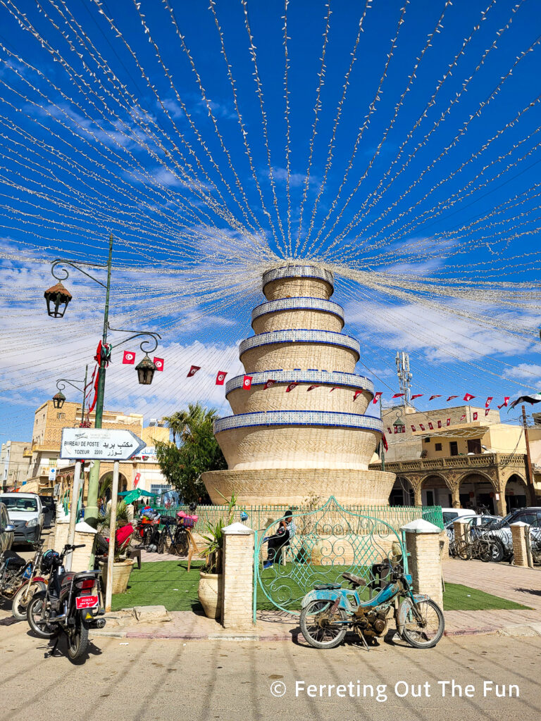 Tozeur Tunisia