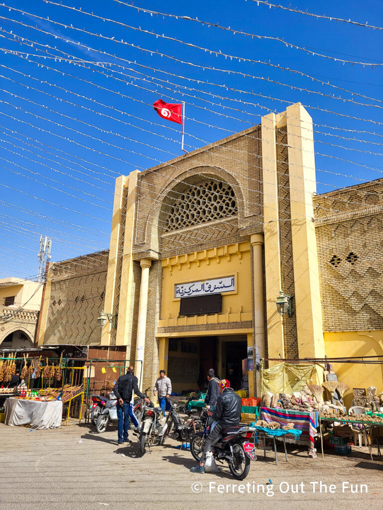 Tozeur Central Market